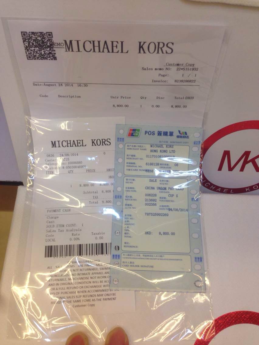 MK香港专柜发票实拍图